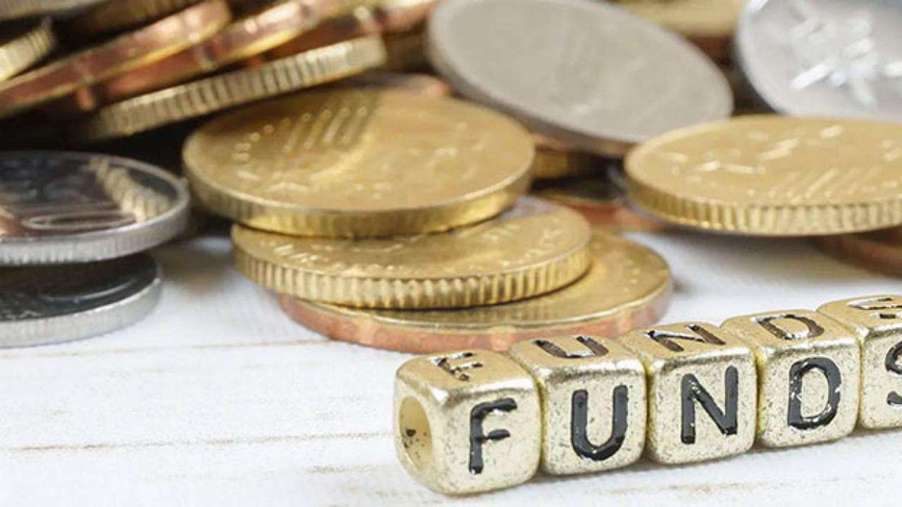 صناديق الاستثمار مقارنًة بالعقود