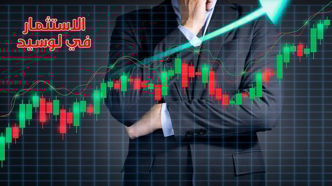 سهم لوسيد Lcid stock