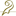نوح هولدينغز