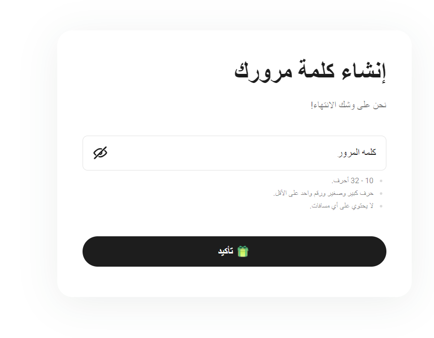 تقييم ومراجعة شركة KuCoin لعام 2026