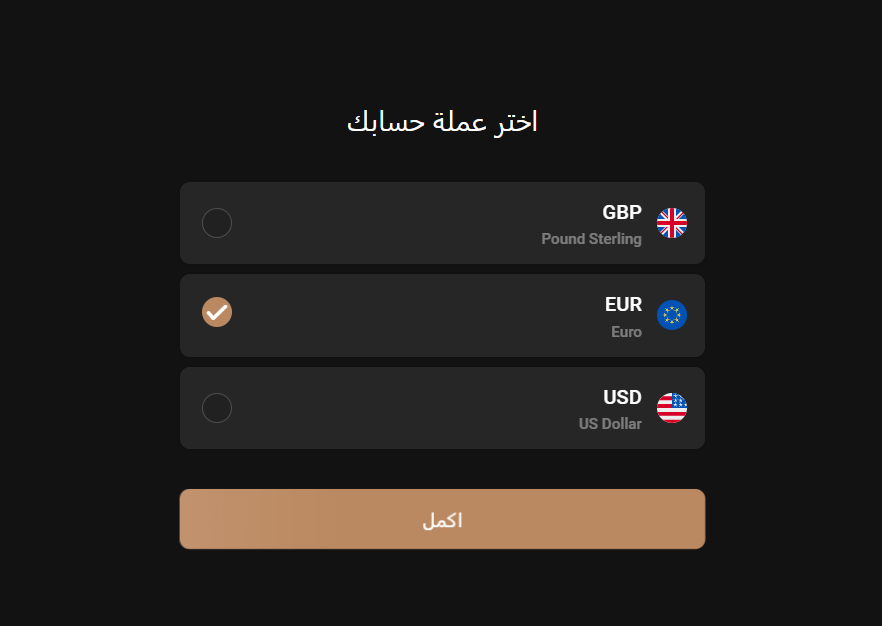 تقييم منصة Capital.com: مراجعة شاملة لعام 2026