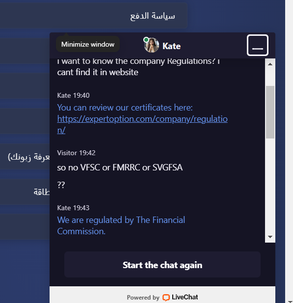 منصة Olymptrade