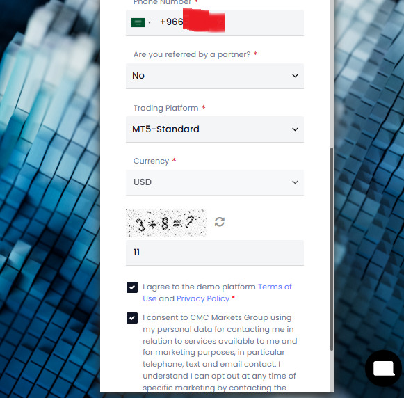 اضافة رقم الجوال 