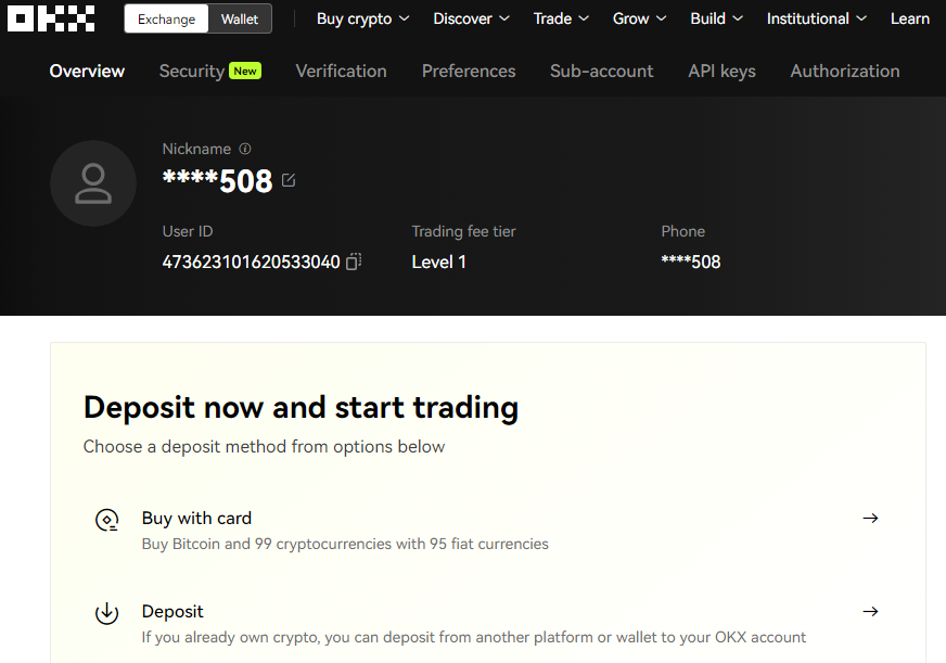 شركة OKX لتداول العملات الرقمية عام 2026