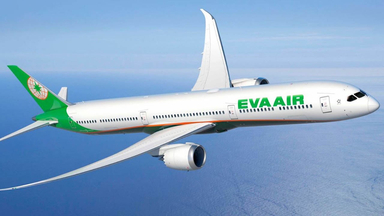 شركة ايفا للطيران