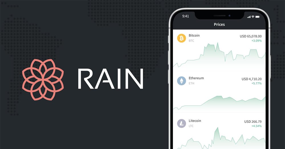 صورة موقع رين من على الجوال 