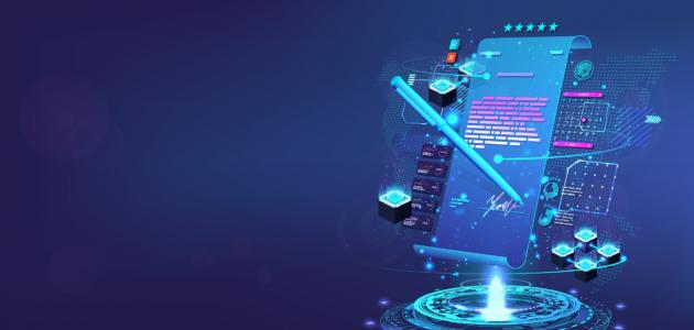 منصات العقود الذكية