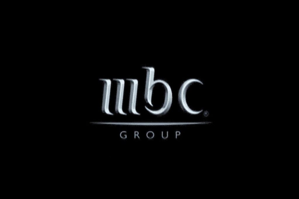 تحليل وتقييم شامل عن فرص نمو وأداء سهم MBC