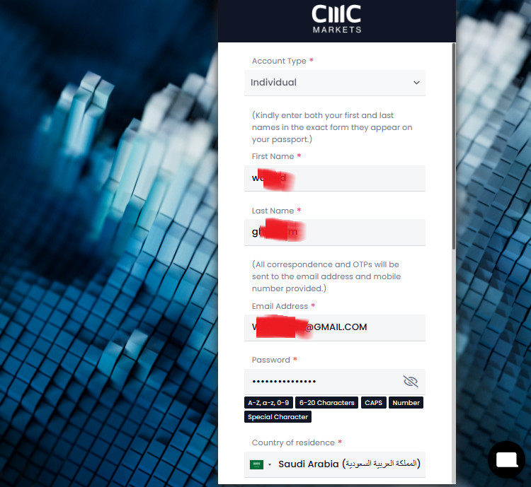 كتابة بيانات الاسم والايميل 