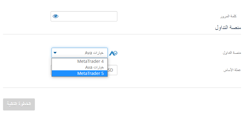 Avatrade - تقييم الخبراء لعام 2026 ( تحديث أبريل )