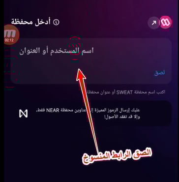 محفظة التداول