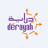 شعار شركة دراية المالية