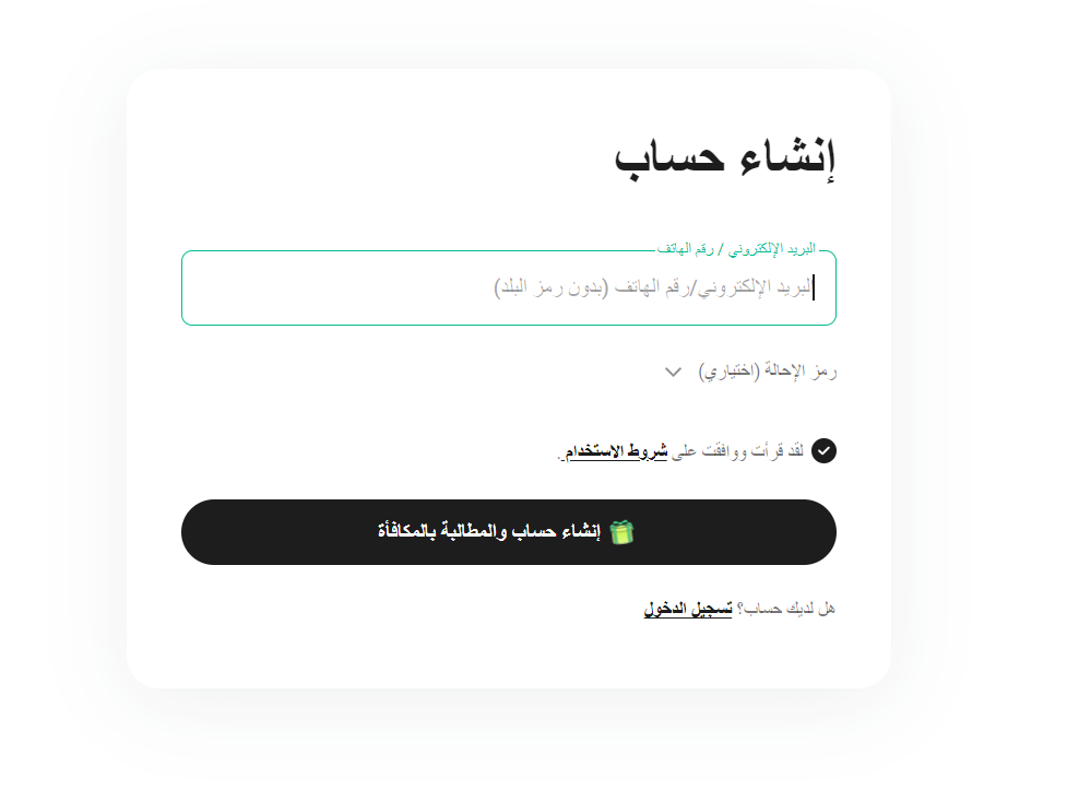 تقييم ومراجعة شركة KuCoin لعام 2026