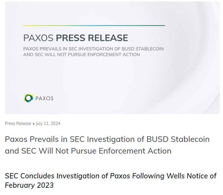 تطوير عملة PAXG