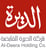 شعار شركة الديرة القابضة