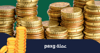 عملة paxg الدليل الشامل عنها 2024