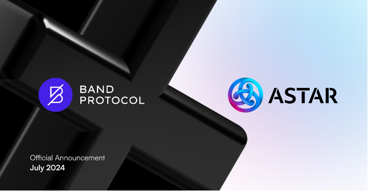 خطط تطوير عملة BAND