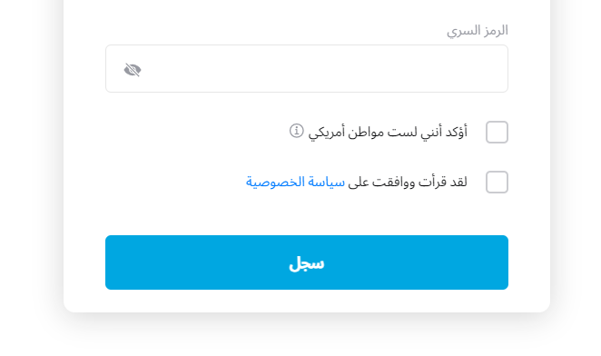 عنوان البريد الإلكتروني Windsor Brokers