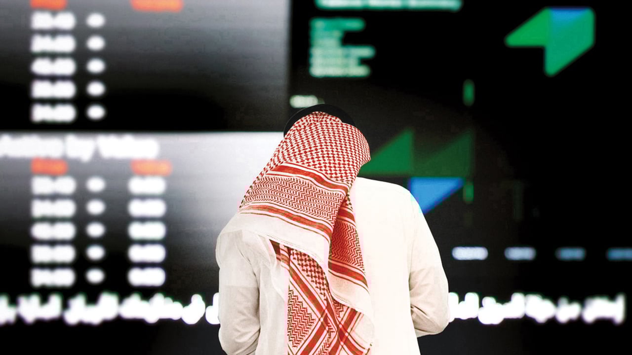 تداول السعودية