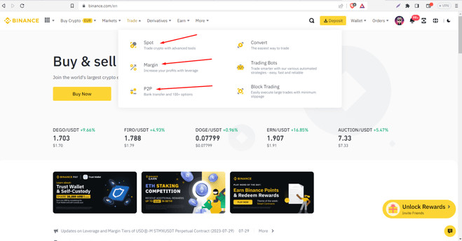 تقييم منصة بينانس Binance للعملات الرقمية: (تحديث أبريل 2026)