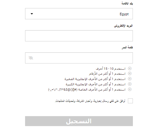 تقييم شركة XM لعام 2026 ( تحديث شهر أبريل )