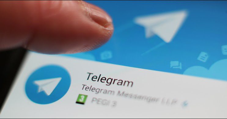 التداول باستخدام telegram
