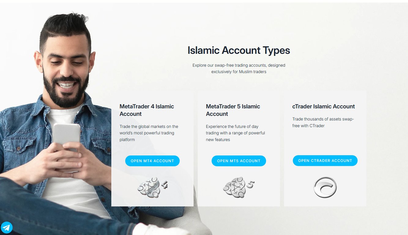 فتح حساب تداول اسلامي