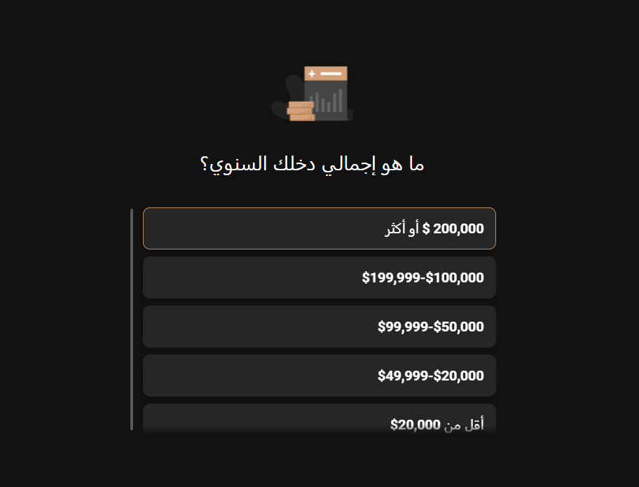 تقييم منصة Capital.com: مراجعة شاملة لعام 2026
