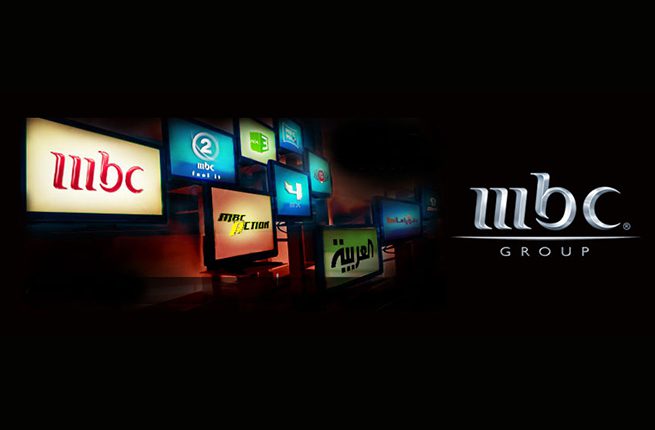 تحليل وتقييم شامل عن فرص نمو وأداء سهم MBC