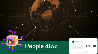 عملة People: النجاح والتحديات في عالم العملات الرقمية اللامركزية