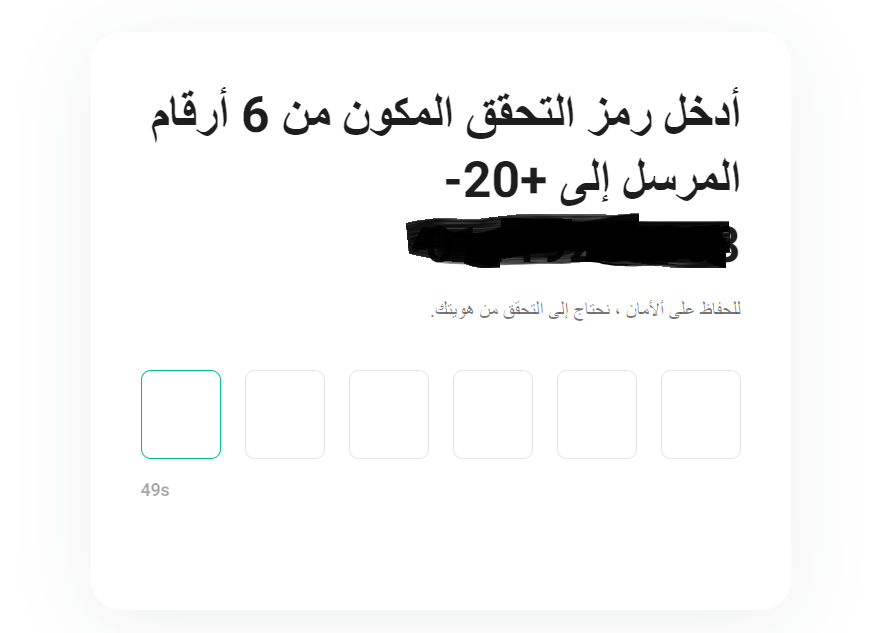 تقييم ومراجعة شركة KuCoin لعام 2026