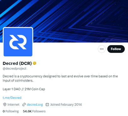 منصة عملة DCR