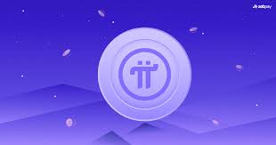 عملة Pi Network: ثورة التعدين الرقمي بين يديك