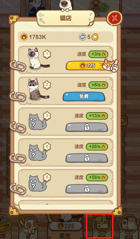 دليلك الشامل عن بوتات الربح من تليجرام