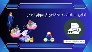 خريطة السندات 