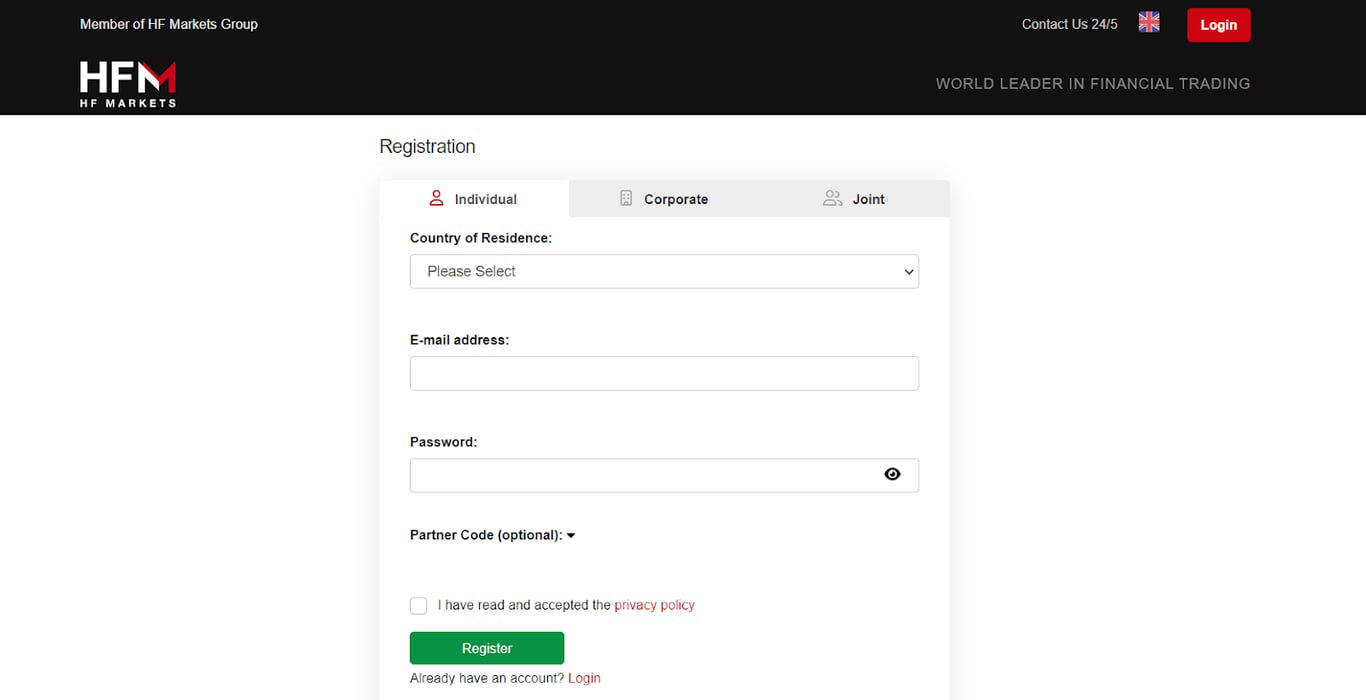 تقييم ومراجعة شركة HotForex