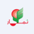 شعار ثمار التنمية القابضة