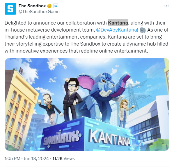 مشروع عملة sandbox