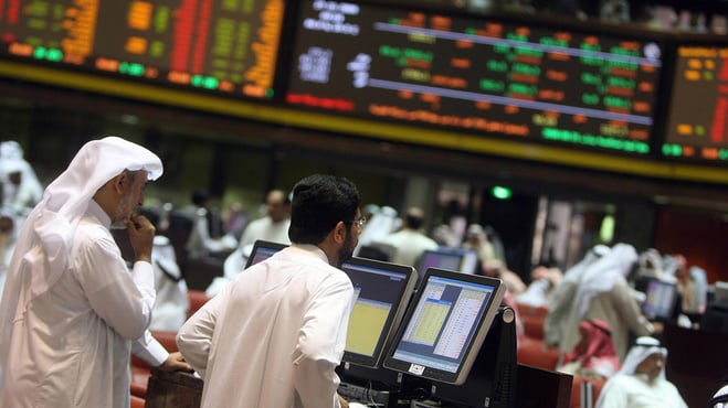 قاعة تداول اسهم وفوركس في السعودية