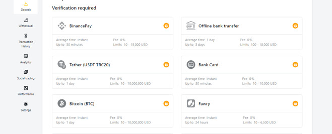 منصة اكسنس EXNESS