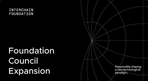  تطوير عملة ATOM